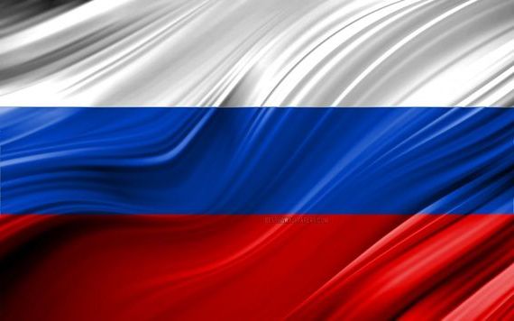 прописка в Цимлянске